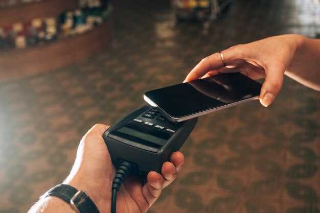 Новые технологии в платежных системах: NFC, QR-коды, голосовые платежи