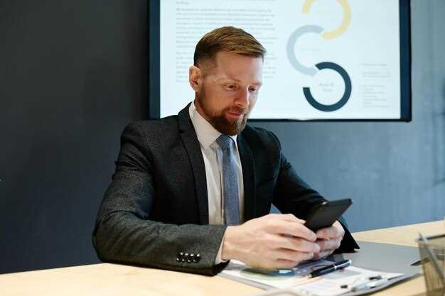 Роль финансового директора (CFO) в современном бизнесе